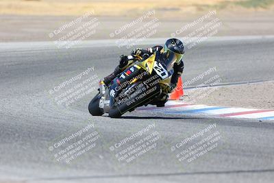 media/Aug-06-2023-TrackDaz (Sun) [[ac7f4f6367]]/A Group/cotton corners/
